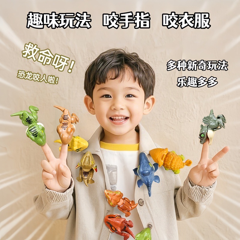 Khủng Long Cắn Tay Khủng Long Mini Túi Mù Cho Bé Hot Trend Đáng Yêu - Đồ Chơi Cho Bé PUKAPI