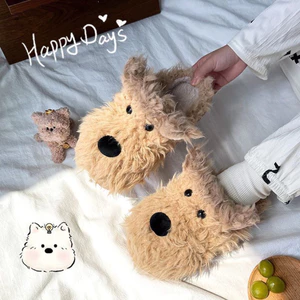 Dép lông hình chó bông dễ thương – 2 màu trắng/nâu – 3 size 36-41
