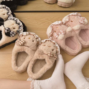 Dép lông Hello Kitty nữ dễ thương – 3 màu – Size 36-41
