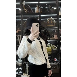Áo Len Cardigan Dài Tay Cài Cúc Trơn Basic QCCC Cao Cấp