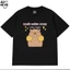 Áo Thun In Chữ Hài Hước Người Hướng Ngoại Hay Ngại Văn Phòng Công Sở Form Rộng Cotton 230gsm In Theo Yêu Cầu