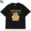 Áo Thun In Chữ Hài Hước Người Hướng Ngoại Hay Ngại Văn Phòng Công Sở Form Rộng Cotton 230gsm In Theo Yêu Cầu