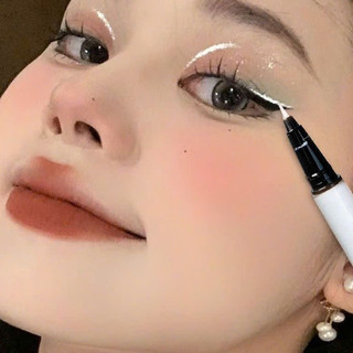 bút kẻ mắt eyeliner màu trắng hóa trang