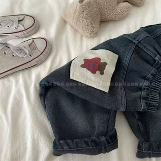 Quần jeans lót lông hoạt hình gấu cho bé trai bé gái