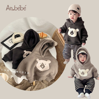 𝑯𝒂̀𝒏𝒈 𝑸𝑪𝑪𝑪 x 𝑻𝒊𝒏𝒕𝒊𝒏 | Áo Nỉ cho bé, Áo hoodie nỉ ấm cho bé, áo ấm cho bé