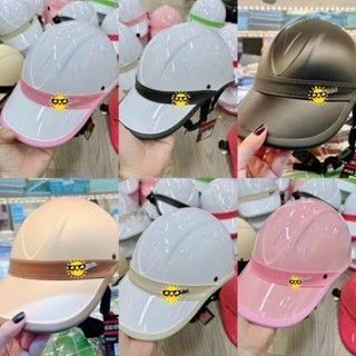 Mũ Bảo Hiểm Lưỡi Trai Đai Da Thêu Chữ, Thiết Kế Thời Trang, Xu Hướng Năm Nay