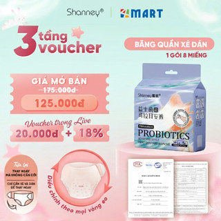 Băng vệ sinh nữ dạng quần xé dán Shanney TPU chống tràn, điều chỉnh vòng eo, siêu thấm, siêu mỏng.