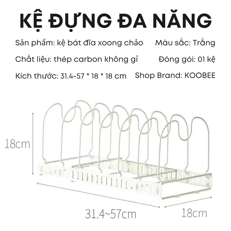 Khay Giá Úp Bát Đĩa Xoong Cài Nắp Vung Để Bàn Chân Lồng Tùy Chỉnh Khoảng Cách Cao Cấp | 027