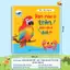 Sách - Ehon Hỏi - Đáp Cùng Bé - Sách Ehon Song Ngữ Việt Anh Dành Cho Bé Từ 0-3 Tuổi