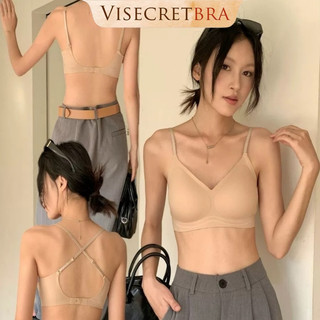 250752 -- Áo Ngực Áo Lót Bra Nữ Mát Lạnh Mùa Hè Không Viền Không Gọng Form Mỏng Nhẹ Mút Siêu Thoáng Khí