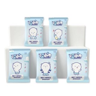 Combo 3 [Mẫu mới] Gói 10 khăn ướt mini bỏ túi nhiều hình ngộ nghĩnh, siêu tiện dụng