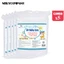 Khăn vải khô đa năng Ny Baby Care Cao Cấp Như Ý