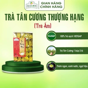 Trà Ấm 250G Tân Cương Thượng Hạng/Tân Cương Long Đình/Tân Cương Tước Thiệt/Đinh Tiến Quan Trà Sạch Tân Cương Xanh