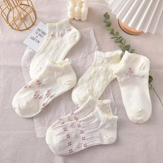 IK Set 5 Đôi Tất Vớ Ren Trắng Cổ Bèo Tiểu Thư Cao Cổ, Cổ Ngắn Chất Liệu Cotton Có Họa Tiết V3