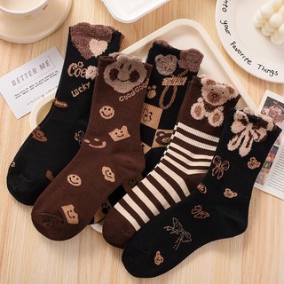 IK Set 5 Đôi Tất Vớ Ren Trắng Cổ Bèo Tiểu Thư Cao Cổ, Cổ Ngắn Chất Liệu Cotton Có Họa Tiết V3