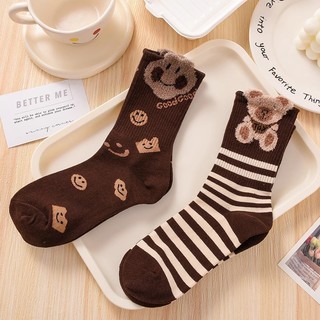 IK Set 5 Đôi Tất Vớ Ren Trắng Cổ Bèo Tiểu Thư Cao Cổ, Cổ Ngắn Chất Liệu Cotton Có Họa Tiết V3