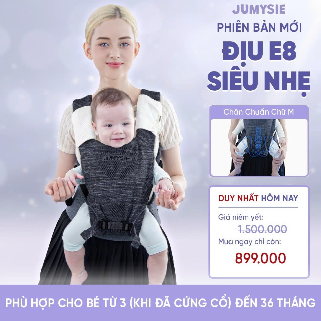 Địu Trợ Lực Siêu Nhẹ E8 Jumysie Chuẩn Y Khoa Chất Vải Fly Knit 5D Thoáng Khí, Thấm Hút, Êm Ái Cho Bé