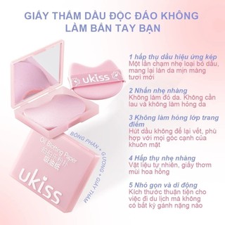 UKISS giấy thấm dầu hoa hồng hương thơm đi kèm với gương + Puff hộp di động Set (100 pcs giấy/hộp)