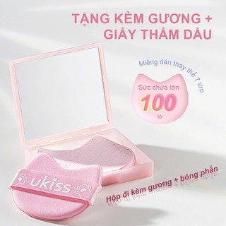 UKISS giấy thấm dầu hoa hồng hương thơm đi kèm với gương + Puff hộp di động Set (100 pcs giấy/hộp)