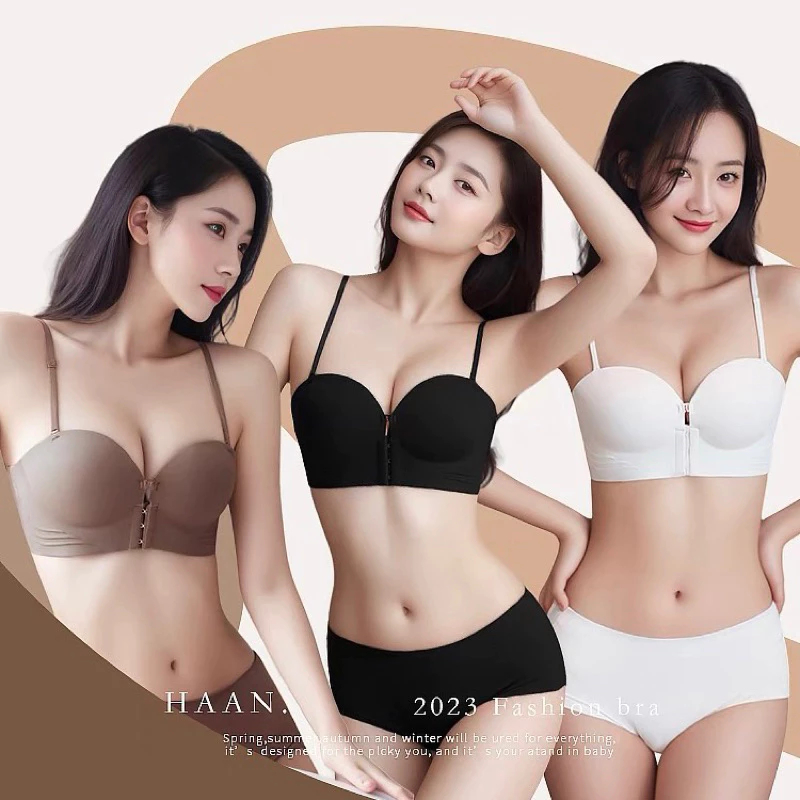 [Peinn]946 Áo lót, áo ngực Nữ,chống tụt Cài Trước đệm dày 5cm, siêu nâng,tạo khe