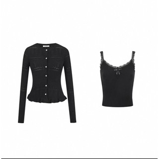 Set Áo Len Cardigan & Áo Hai Dây Ren Nữ Tính