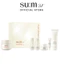 Kem dưỡng làm sáng da su:m37 Time Energy Bright Luminous Cream 50ml