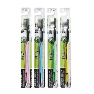 Combo 3 Bàn chải đánh răng than tre hoạt tính lông mềm BOSSI
