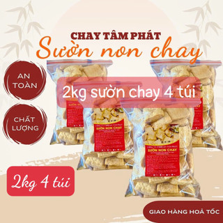 2 KG ( 2kg/ 4 túi loại dày) SƯỜN NON CHAY TÂM PHÁT (Công nghệ nhật bản)