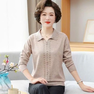 Áo Len Cổ Vuông Họa Tiết Cá Tính Cho Mẹ AL37