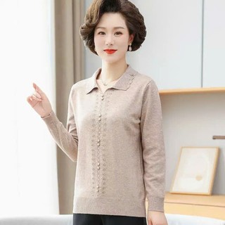 Áo Len Cổ Vuông Họa Tiết Cá Tính Cho Mẹ AL37