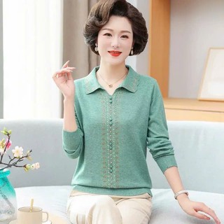 Áo Len Cổ Vuông Họa Tiết Cá Tính Cho Mẹ AL37