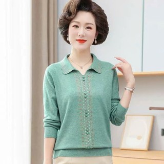 Áo Len Cổ Vuông Họa Tiết Cá Tính Cho Mẹ AL37