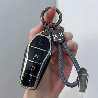 (BYD) Ốp Bảo Vệ Chìa Khoá TPU lấp lánh Bling  BYD ATTO 3 / Dolphin / Seal BYD Auto EV