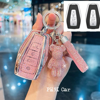 Ốp TPU Bảo Vệ Chìa Khóa Lynk&Co 06 Geely X70 X50 X90 S90 Okavango Coolray Atlas Monjaro Tugella Emgrand GT S Proton