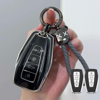 Ốp TPU Bảo Vệ Chìa Khóa Lynk&Co 06 Geely X70 X50 X90 S90 Okavango Coolray Atlas Monjaro Tugella Emgrand GT S Proton