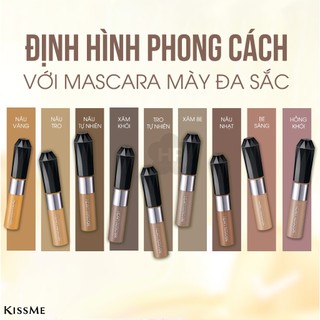 Mascara Chải Đổi Màu Lông Mày Chống Lem Trôi Ex Kissme Heavy Rotation Coloring Eyebrow 8g (9màu)