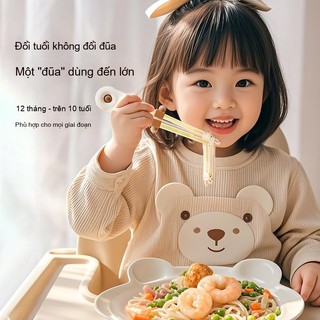 Youkebei đũa tập ăn cho bé Phù hợp cho trẻ em trên 12 tháng tuổi Có thể điều chỉnh theo độ tuổi đũa ăn cơm đũa tập ăn
