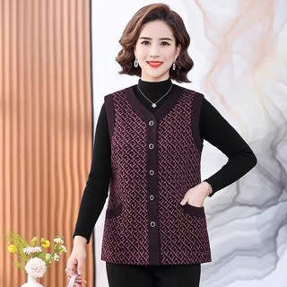 Áo Khoác Len Ghi Lê Cho Bà Cho Mẹ AL32