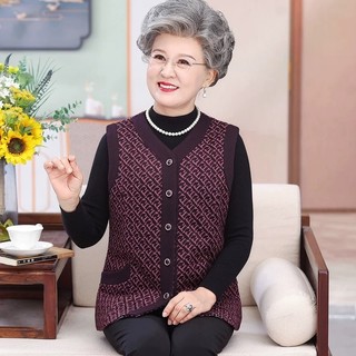 Áo Khoác Len Ghi Lê Cho Bà Cho Mẹ AL32
