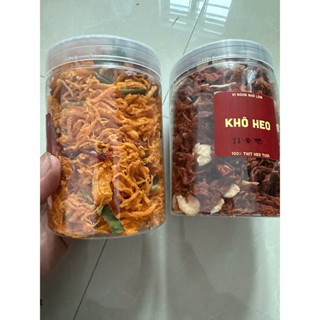 khô gà 300g giá tốt Tháng 12, 2025 | Mua ngay | Shopee Việt Nam