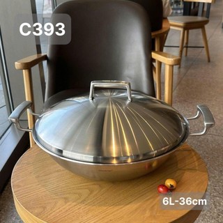 Nồi chảo xào sâu lòng hai quai 5 lớp kẹp đồng Chockmen [393] 36cm, xào nấu đều đỉnh C393