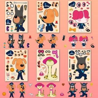 Set 8 Tranh Dán Hình Cảnh Sát Trưởng Labrador, Kuromi, Tung Tung, Sprunki Ngộ Nghĩnh Cho Bé - Đồ Chơi Dán Hình Thủ Công