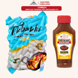 Combo Kit Yêu Bánh Gạo Hàn Quốc Sốt Phô Mai Bột Phô Mai Kem Rose, Bánh Gạo Sốt Gochujang Hàn Quốc