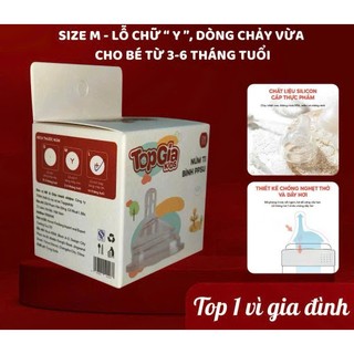 Núm ti bình PPSU Topgiakids silicon siêu mềm, thiết kế chống sặc cao cấp, núm thay thế bình PPSU