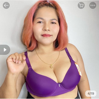 ÁO LÓT BIGSIZE ĐỆM MỎNG TẠO KHE ANNY 8802 CÓ GỌNG, QUẢ TRÒN HÀNG NHẬP THÁI LAN