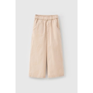 Quần kaki dài bé gái Rabity 942.015
