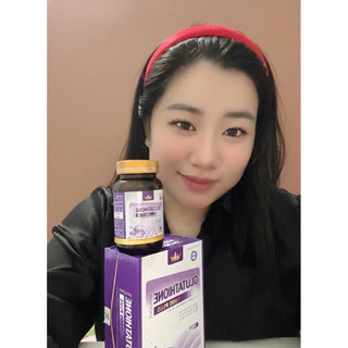 GLUTATHIONE 1000 PLUS  ( HỘP 30V )