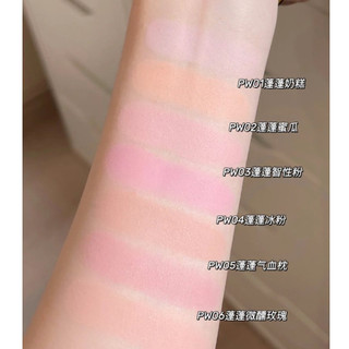 Phấn Má Hồng Into You Fluffy Pillow Single Blusher Phấn Mịn Tạo Hiệu Ứng Tự Nhiên 5g - Bebeau