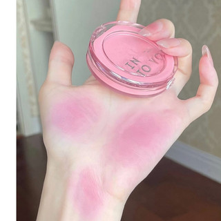 Phấn Má Hồng Into You Fluffy Pillow Single Blusher Phấn Mịn Tạo Hiệu Ứng Tự Nhiên 5g - Bebeau