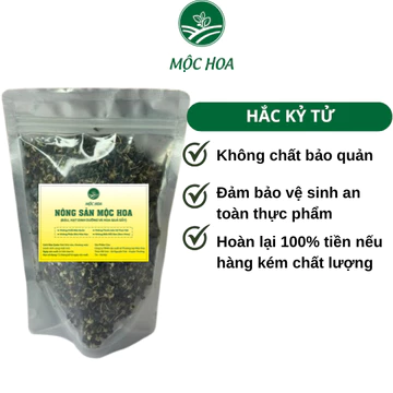 Hắc kỷ tử Tây Tạng sấy khô(Kỷ Tử Đen) hàng loại 1